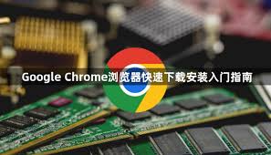 google-1