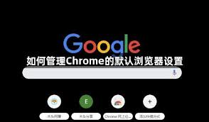 google-2