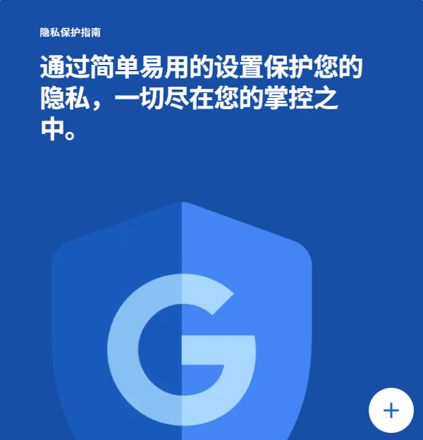 google-3