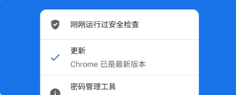 google-4