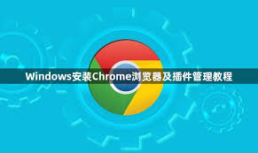 google-8